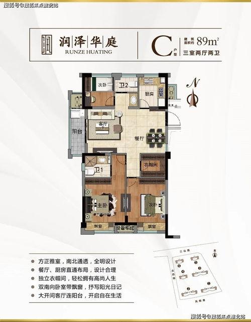 娱乐718吃瓜最新地址