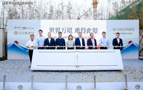 娱乐718吃瓜最新地址