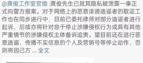 娱乐吃瓜评论大赏,盘点年度热门话题与网友热议瞬间