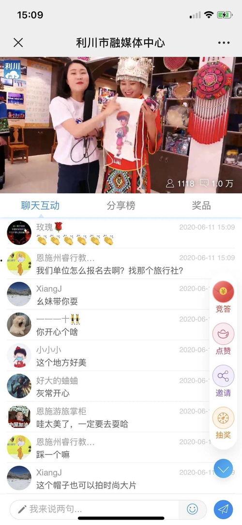 娱乐吃瓜酱取名小技巧,跟随“吃瓜酱”小技巧，轻松成为娱乐圈的“情报达人”