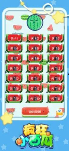 娱乐吃瓜酱取名小技巧,跟随“吃瓜酱”小技巧，轻松成为娱乐圈的“情报达人”