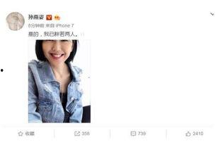 娱乐圈在线吃瓜小说推荐