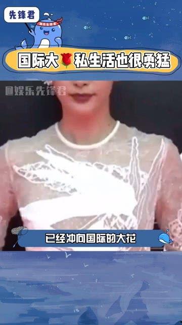 娱乐圈忙死吃瓜群众,忙死吃瓜群众揭秘明星幕后生活