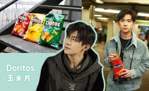 娱乐圈吃瓜场地,明星幕后故事大曝光