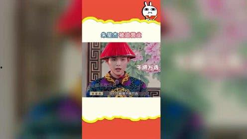 娱乐吃瓜社娱小仙,娱乐圈幕后那些不为人知的秘密