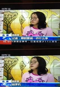 娱乐吃瓜酱手机掉水里,娱乐吃瓜酱的惊险救援记