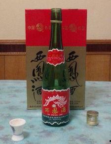 娱乐吃瓜酱西凤酒