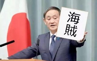 吃瓜娱乐王铁,吃瓜娱乐界的风云人物