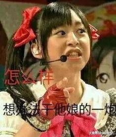 娱乐吃瓜酱你先救谁,生死抉择，先救谁之谜