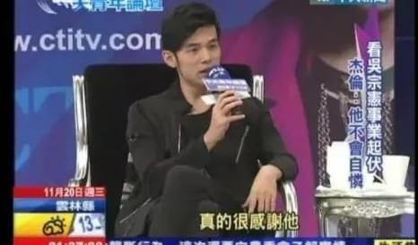 娱乐吃瓜周杰伦,娱乐界的瓜王，吃瓜群众的狂欢盛宴