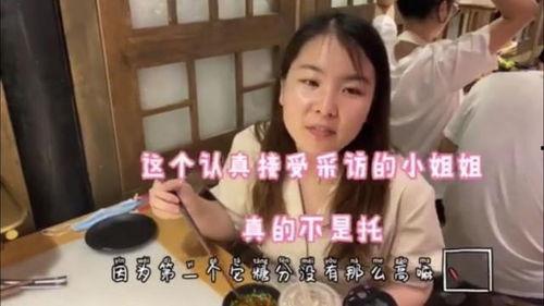 娱乐吃瓜橘子哥视频,揭秘娱乐圈幕后故事