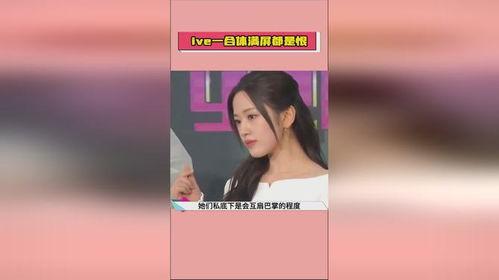 娱乐明星吃瓜爆料最新消息,明星隐私大揭秘，吃瓜群众狂欢时刻！